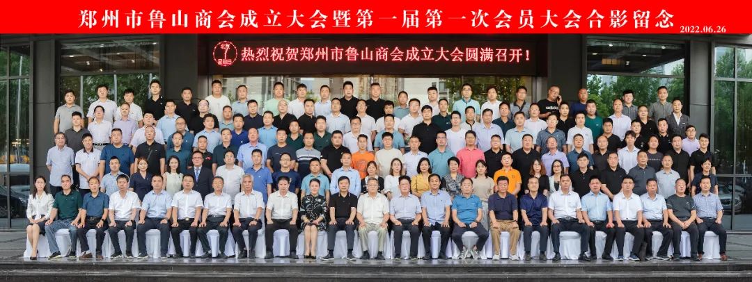 微信图片_20220628180331.jpg 微信图片_20220628180331.jpg