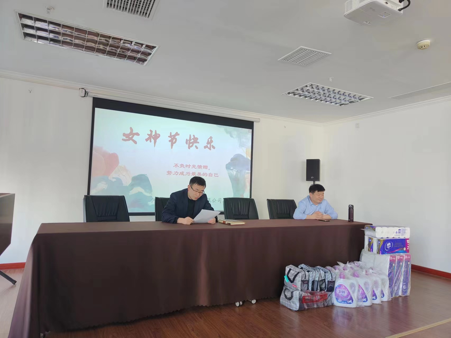 微信图片_20230308170920.jpg 微信图片_20230308170920.jpg