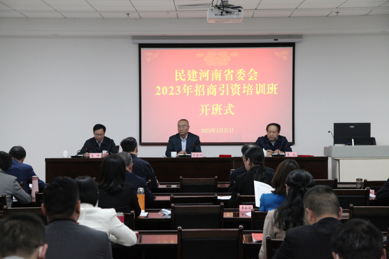 微信图片_20230406082232.jpg 微信图片_20230406082232.jpg