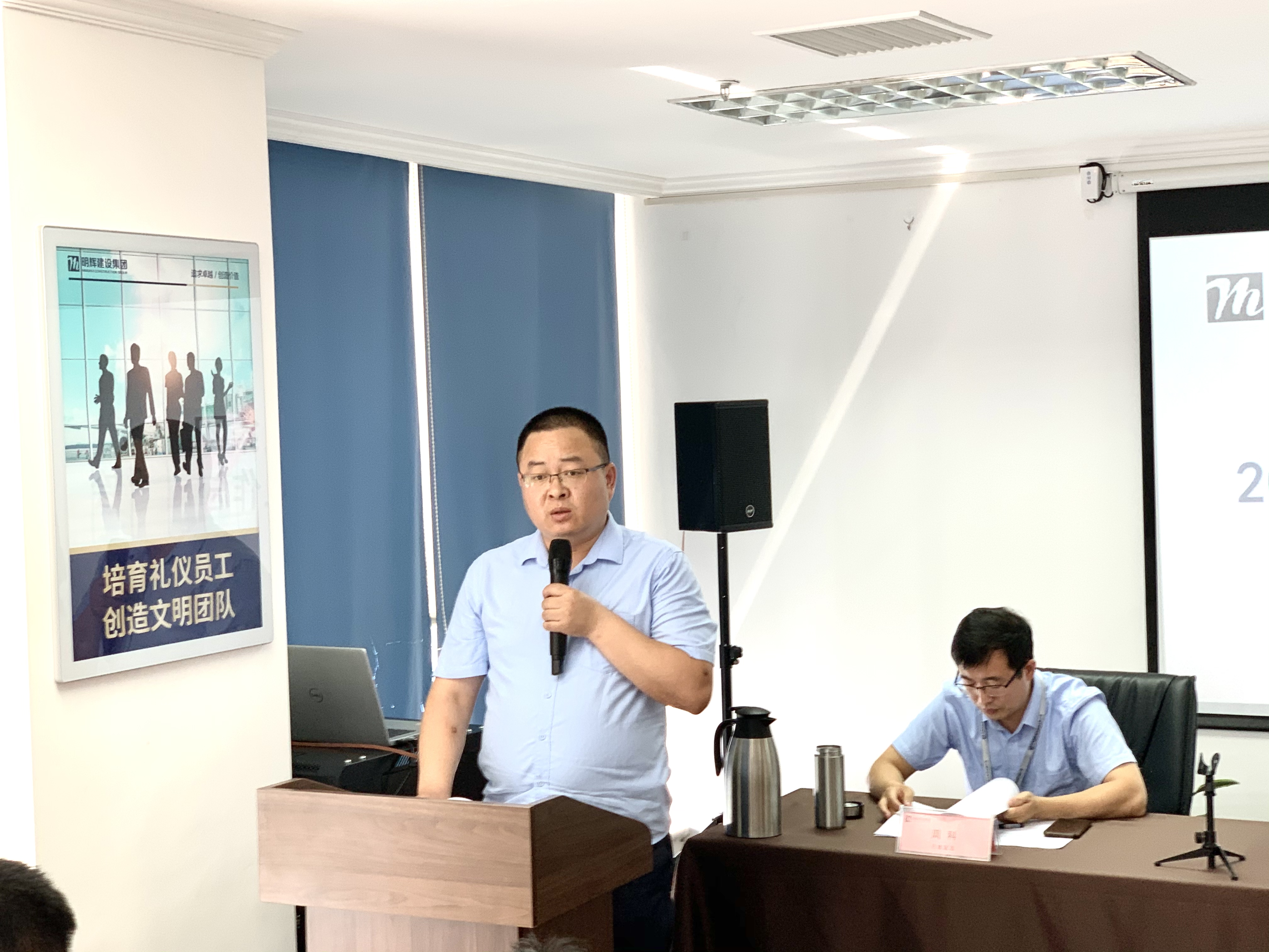 微信图片_20230710153408.jpg 微信图片_20230710153408.jpg