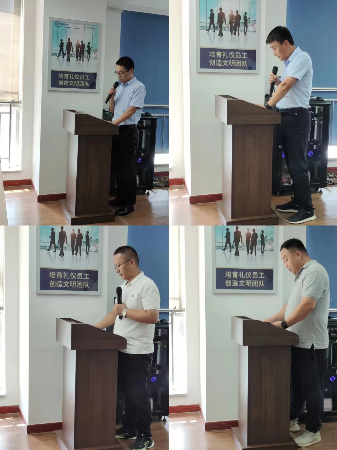 微信图片_20230710153346.jpg 微信图片_20230710153346.jpg