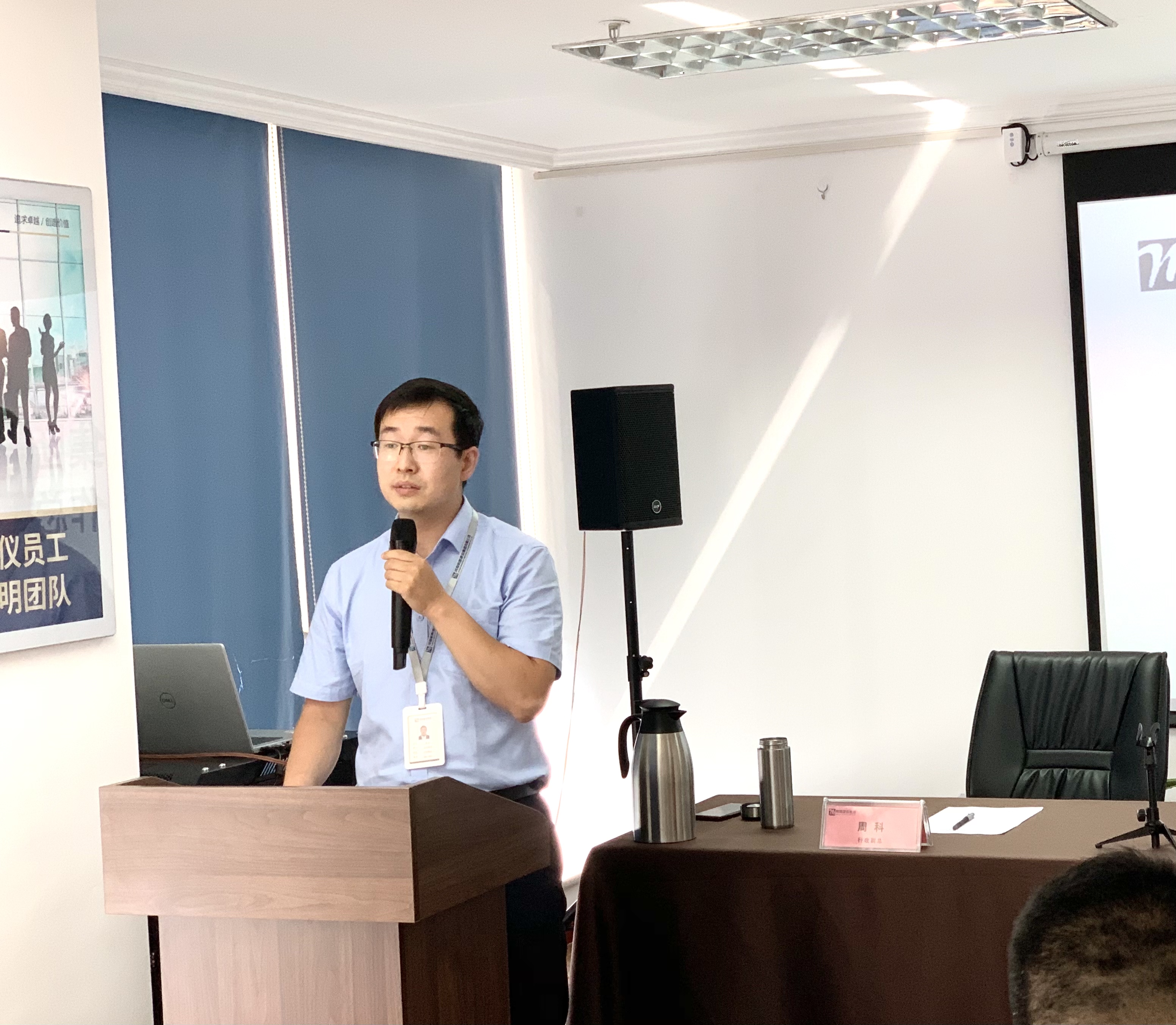 微信图片_20230710153402.jpg 微信图片_20230710153402.jpg